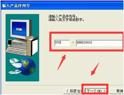 三菱PLC编程软件如何安装呢?