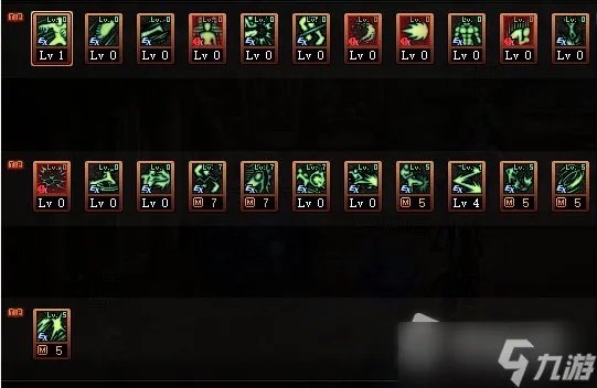 DNF男散打110级刷图加点攻略