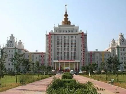 北京人文大学怎么样