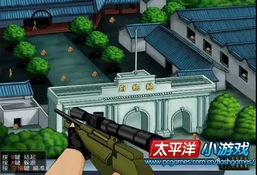 怎样玩狙击小日本