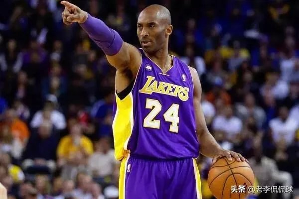 科比：球迷花钱是看你打比赛的，你有义务保持好身体和状态！怎么看待他对轮休的态度？