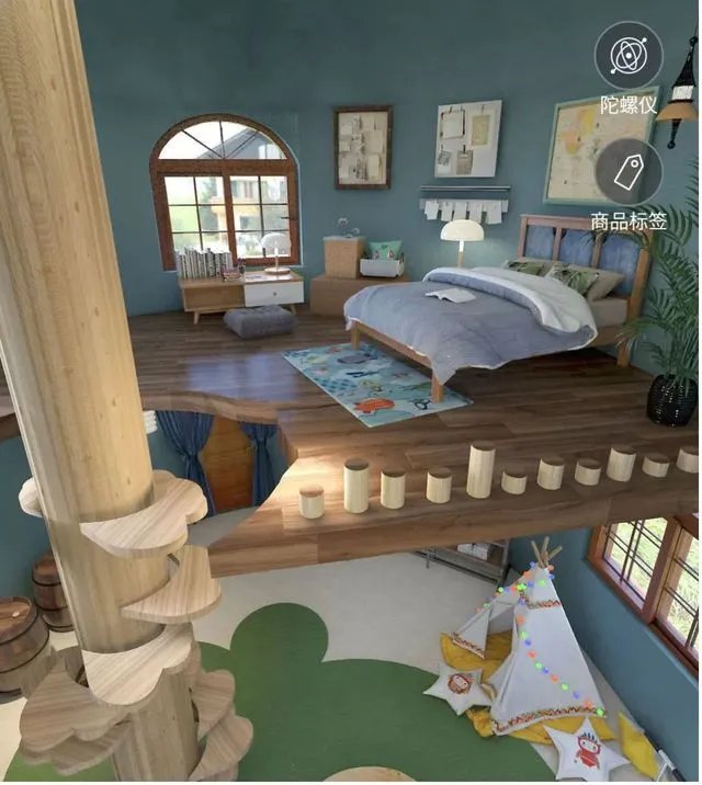 旅行青蛙里的 LOFT 住起来真的舒服吗?