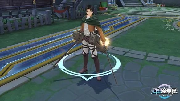 等你来战！最强兵长利威尔强势登陆《幻想全明星》