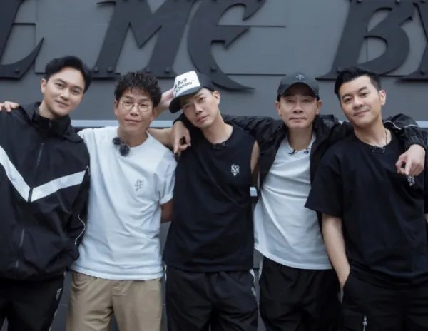 《披荆斩棘的哥哥》，其中有哪几位哥哥已经结婚了呢？