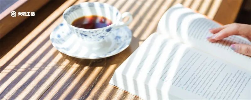 保罗蒂贝茨经典语录