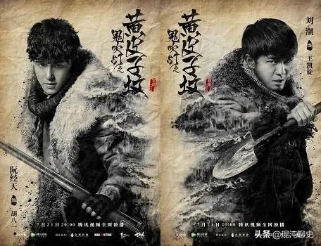 鬼吹灯电视剧观看顺序