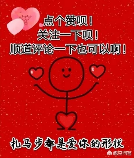 李小璐微博背景墙换成与贾乃亮的婚纱照，两人真的要复合吗？