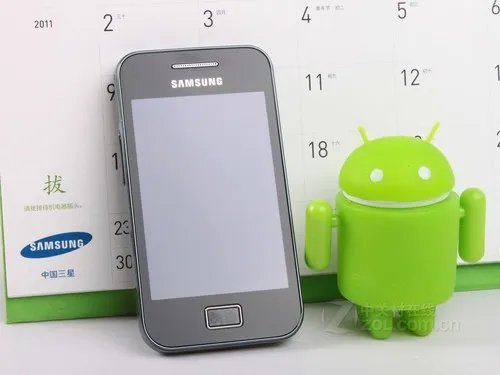 小升级价更低 三星S5830i低价促销送礼