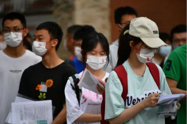 中央财经大学分数线