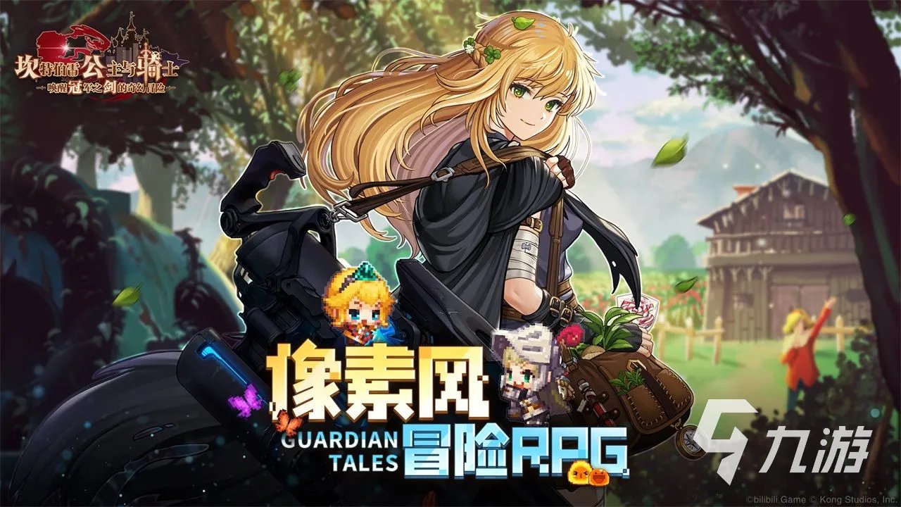 人气手游排行榜2020前十名 好玩的十大人气手游推荐