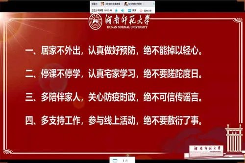 河北南宫，新增6例新冠确诊病例，他们是如何被感染的？