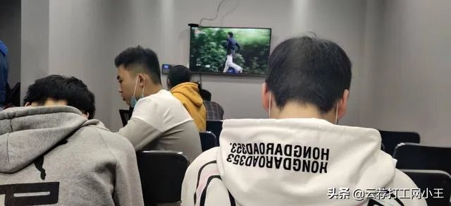 打工网哪个好？