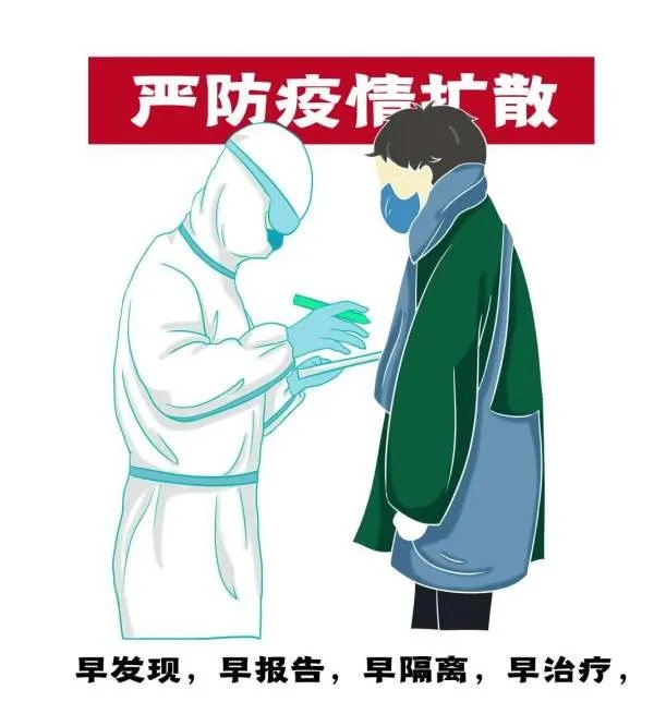 云南新增本土确诊10例，这些确诊者的病情如何？