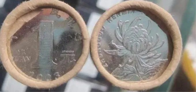 一元硬币直径是多少