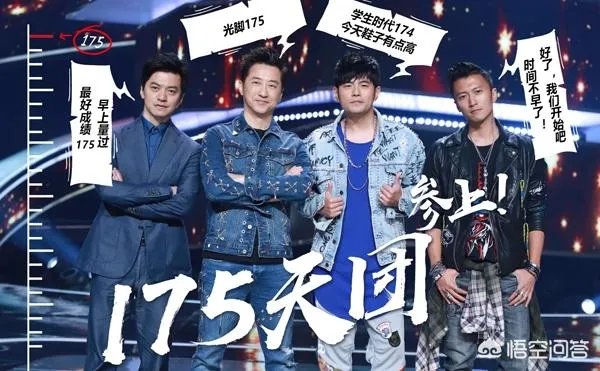 《中国好声音》李健战队旦增尼玛夺冠，如何评价李健？