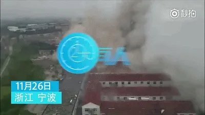 宁波爆炸事件取得重要进展，这到底是怎么回事？