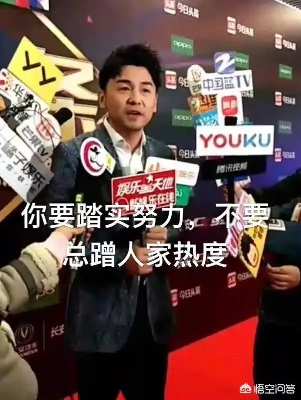 如何看待雷佳音、李光洁、郭京飞组成的tf老boys组合？