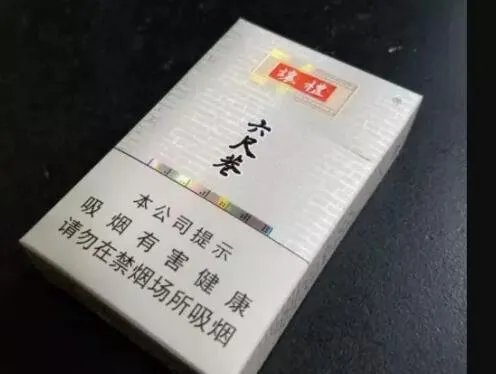 黄山香烟最好抽的4款 黄山系列香烟排行榜