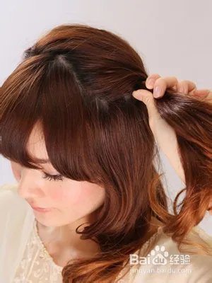 简单易学的温婉甜美发型教程