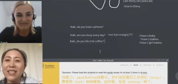 英语a host of和a lot of区别？