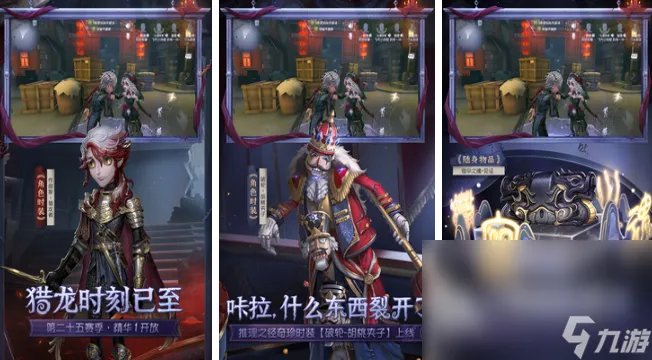 2023求人气最高的手游手机版推荐 受欢迎的流行游戏排行榜