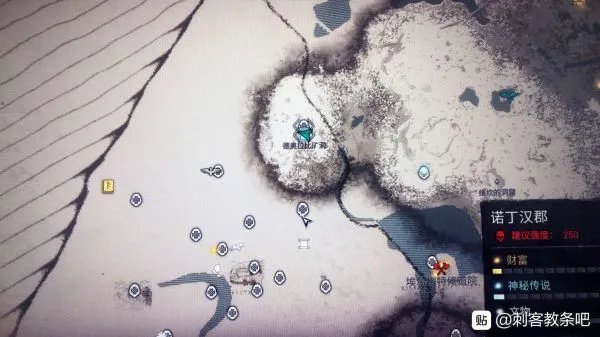 《刺客信条英灵殿》誓约胜利之剑及宝藏、神教成员位置标注