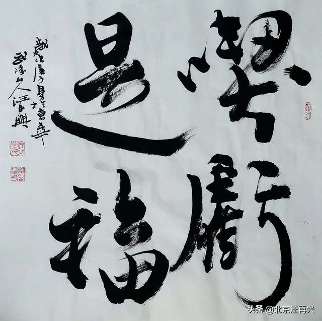 “很多老人生病住院了才懂:人到老年,老伴指望不上”你怎么看?