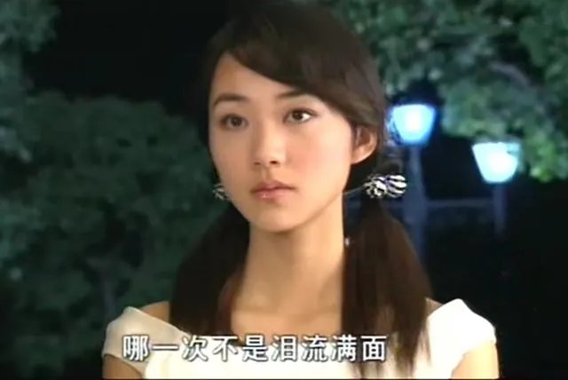 错爱一生剧情深度解析?