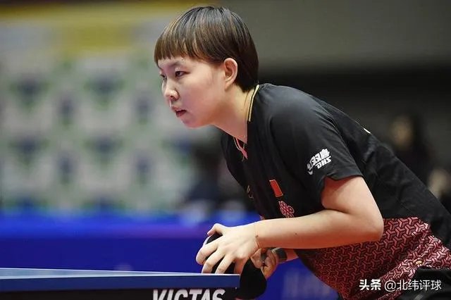 韩国公开赛乒乓球