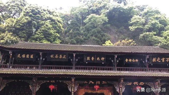 成都青城山好玩吗？