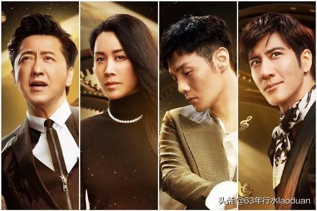 如何评价《中国好声音2019》第七期节目？