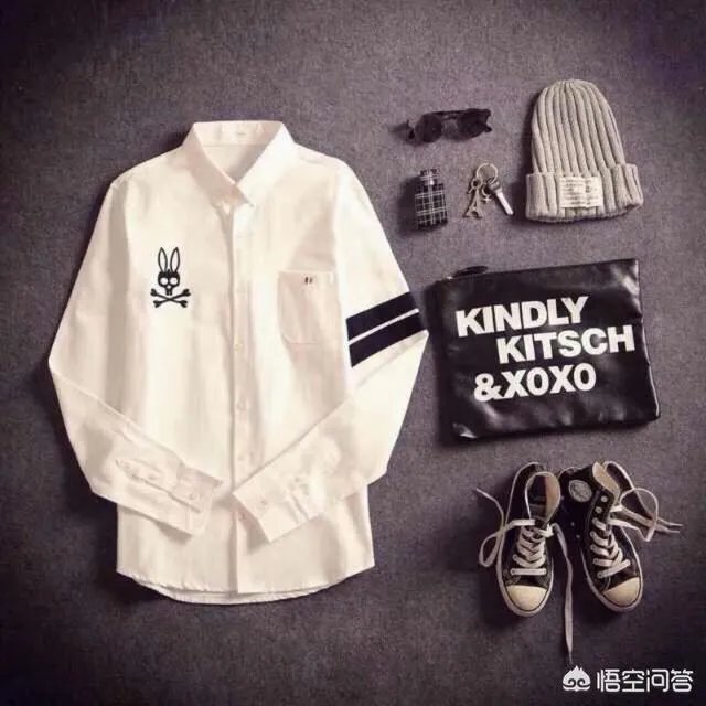 潮男靓女是如何装备出街的?