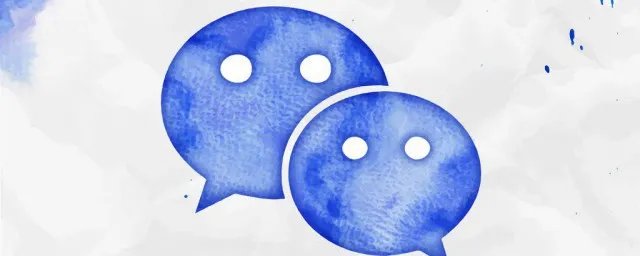 寓意好的四个字网名