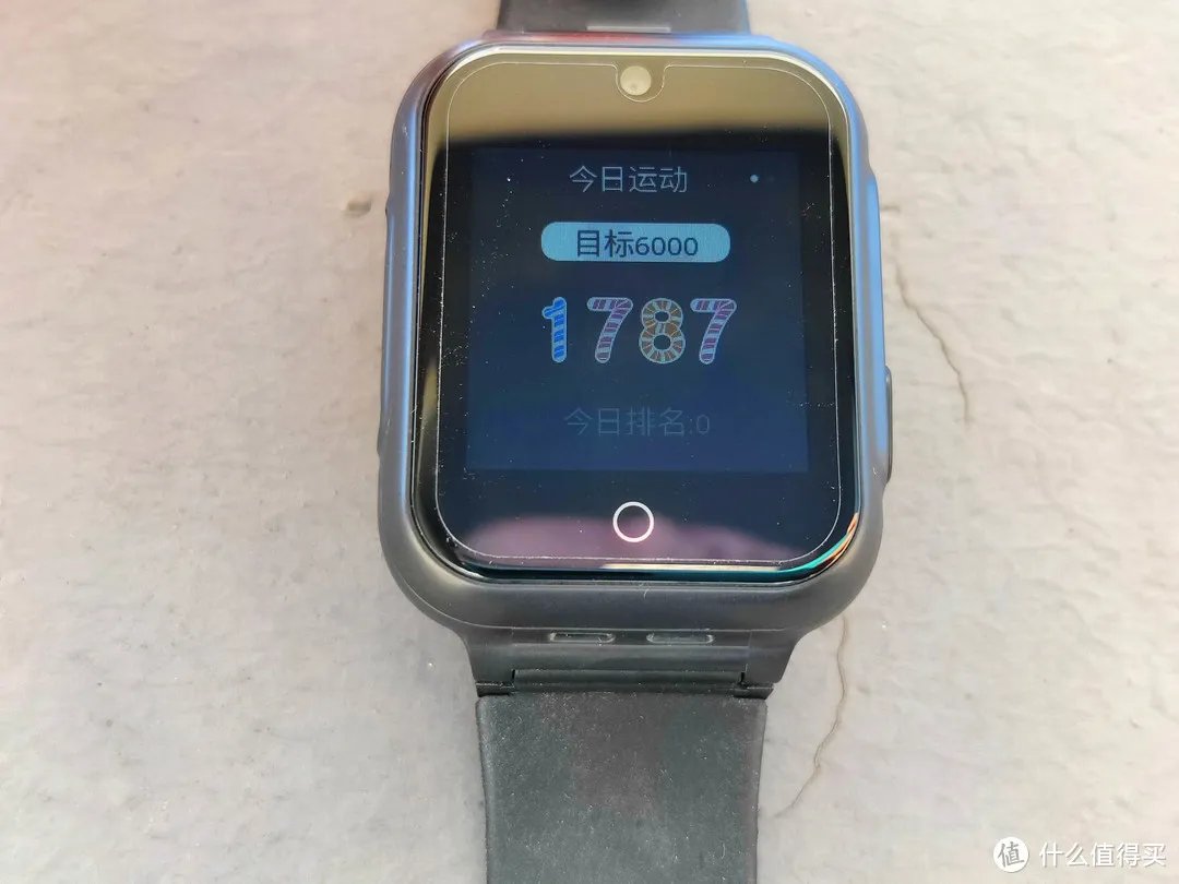 给孩子最好的开学礼物 乐视儿童智能手表X200