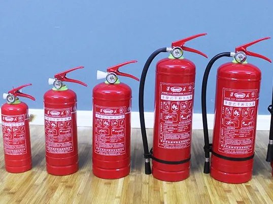 灭火器哪里买