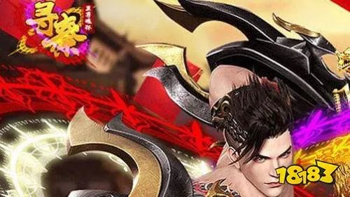 十大好玩的bt手游推荐 bt游戏手游排行榜2023