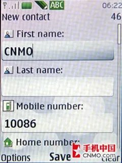 超大扬声器时尚滑盖 诺基亚7100S评测