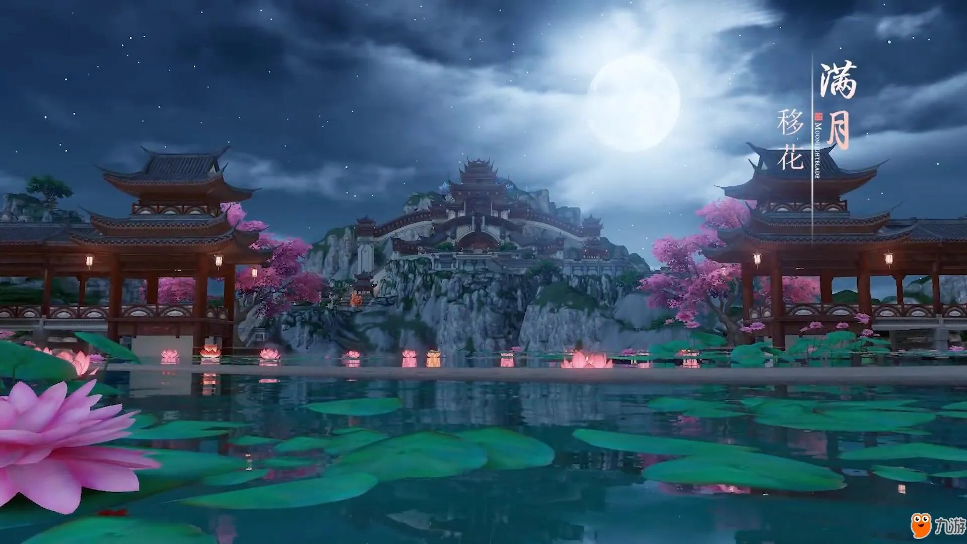 天涯明月刀手游什么时候公测 上线时间