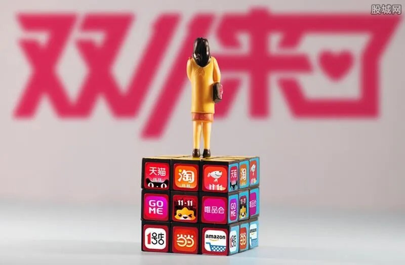 媒体：双11成交额崇拜可休矣 数字增长难以为继