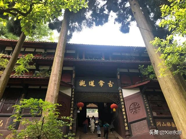 成都青城山好玩吗？