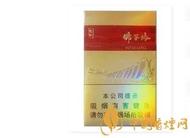 黄山香烟最好抽的4款 黄山系列香烟排行榜