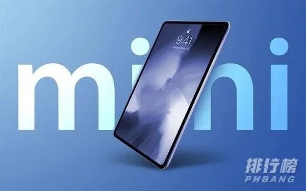 2021苹果秋季发布会有什么产品_2021苹果秋季发布会产品汇总