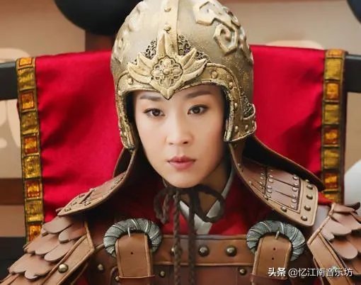 历史上有哪些女元帅？