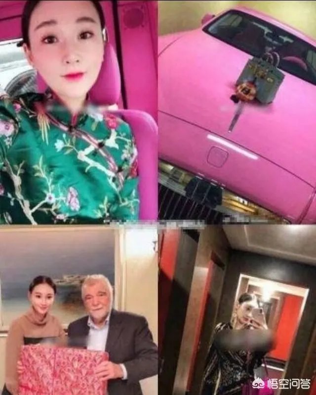 对长生生物的董事长、实际控制人高俊芳的儿媳在网上高调炫富你怎么看？