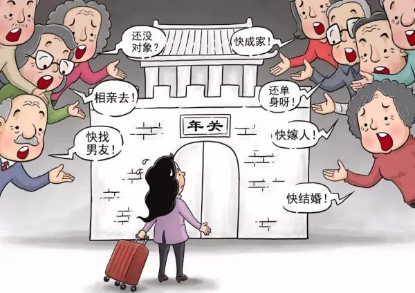 安徽一男子因儿子未成家喝药轻生，你能理解这位父亲的另类逼婚方式吗？