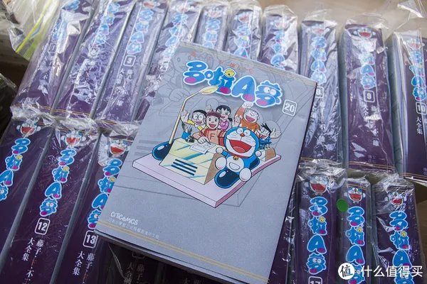 藤子·F·不二雄大全集 篇一:横跨五年的执念 哆啦A梦 1-20 卷