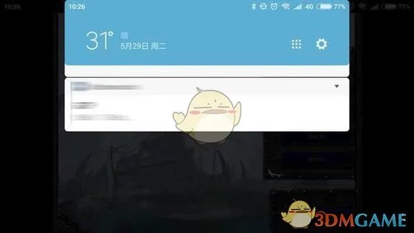 《Steam Link》使用方法教程