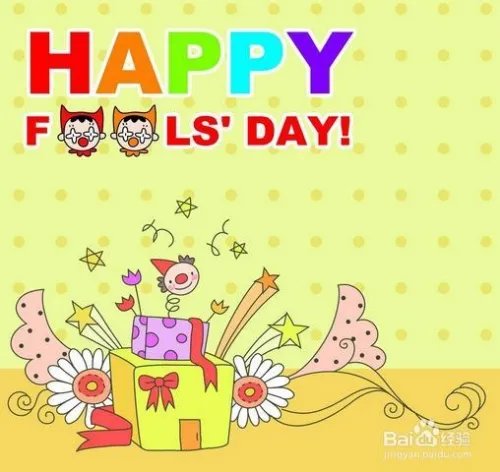 2014愚人节整人的方法