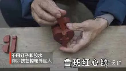 63岁中国爷爷成油管网红 油管阿木老爷爷一夜爆红