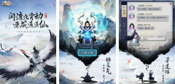 有没有可以一直挂机的游戏推荐2023 受欢迎的挂机手游大全